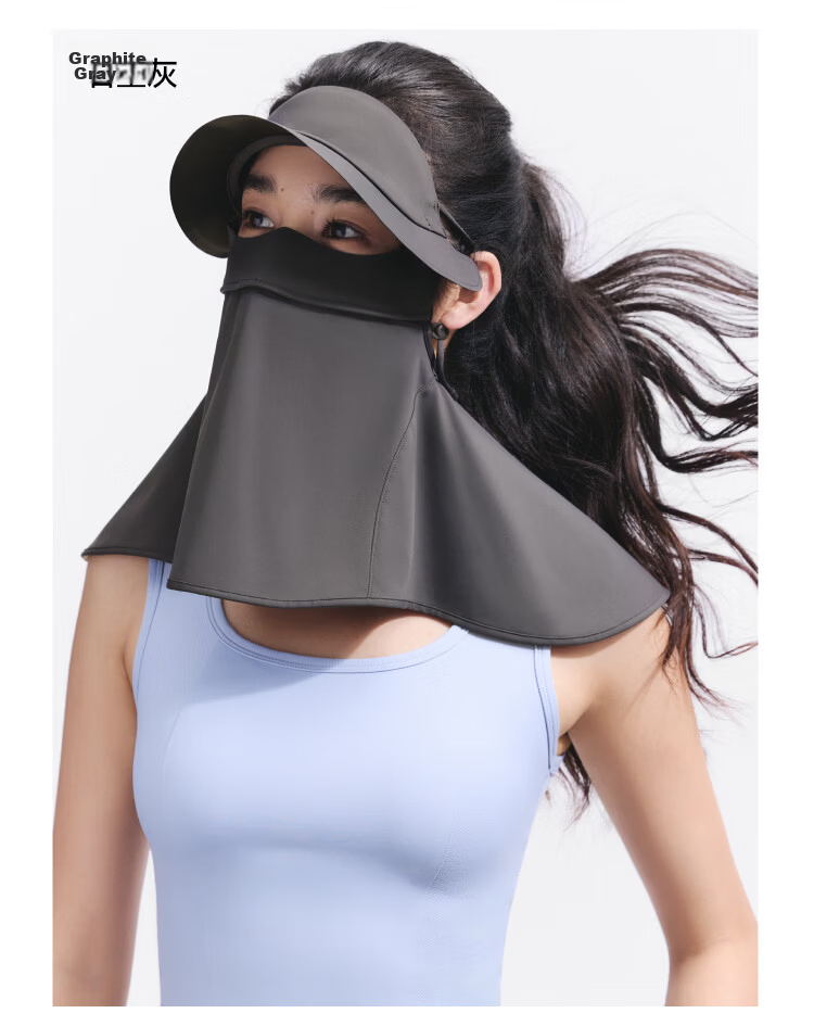 Beneunder Sunscreen Face Mask Bikini Hat Brim Sun Protection Full Face Shield for Women Windproof Breathable UV Protection Cream White AL341 33