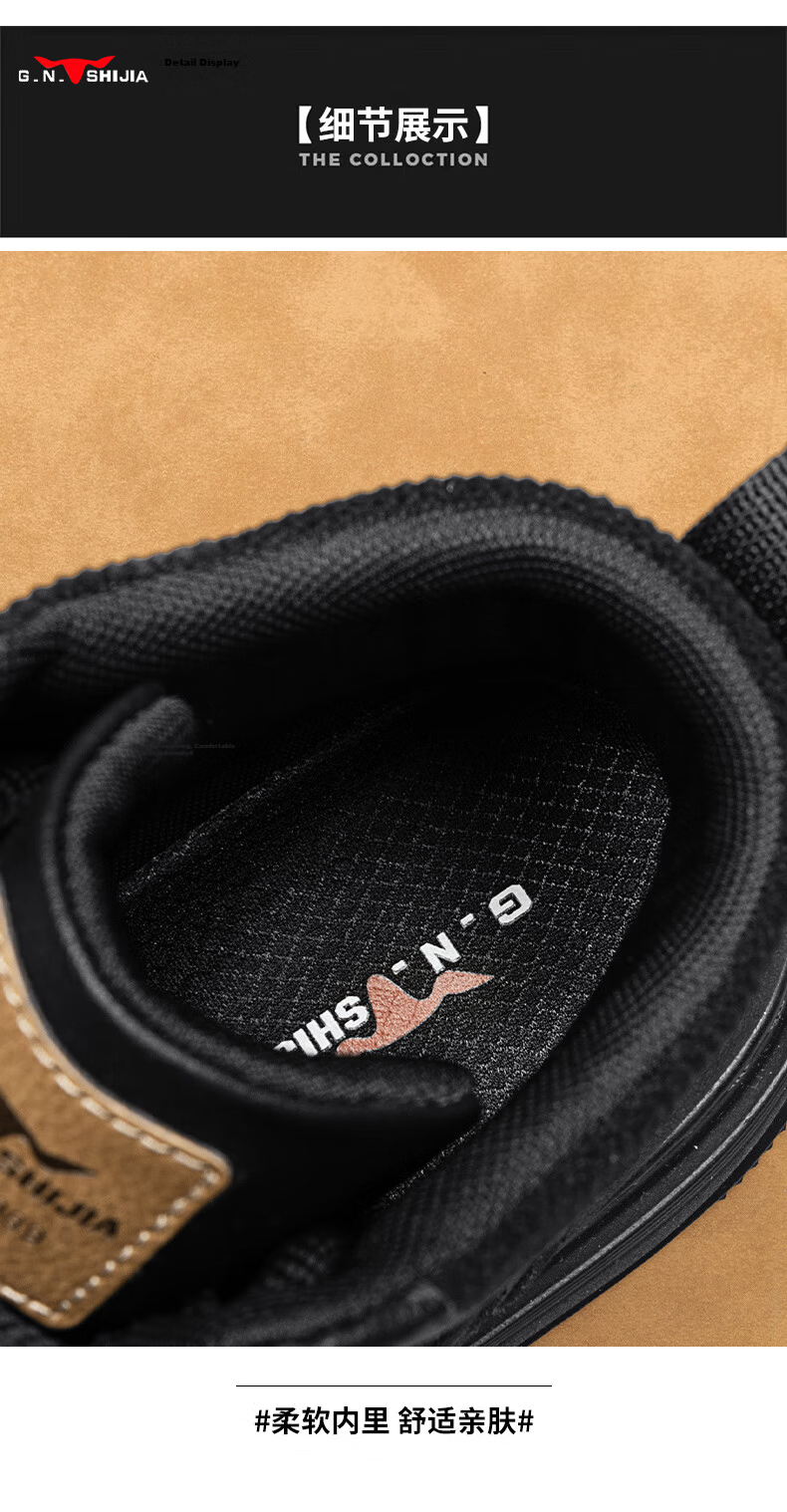 Bull Family Martin Boots Men Autumn Winter New High-Top Sports Casual Shoes Trendy Fashion Thick-Soled Height-Increasing Men's Work Boots 8