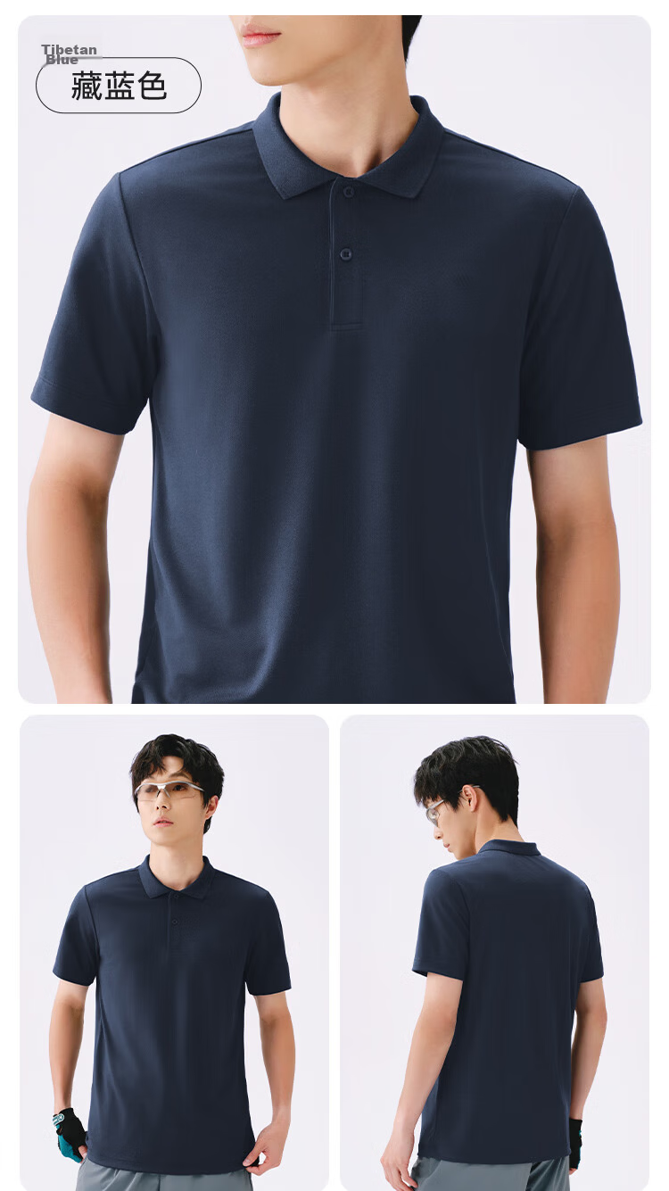 JD Jingzao 300 Outdoor Men's Short Sleeve T-Shirt Polo Shirt Quick-Dry Black L 8