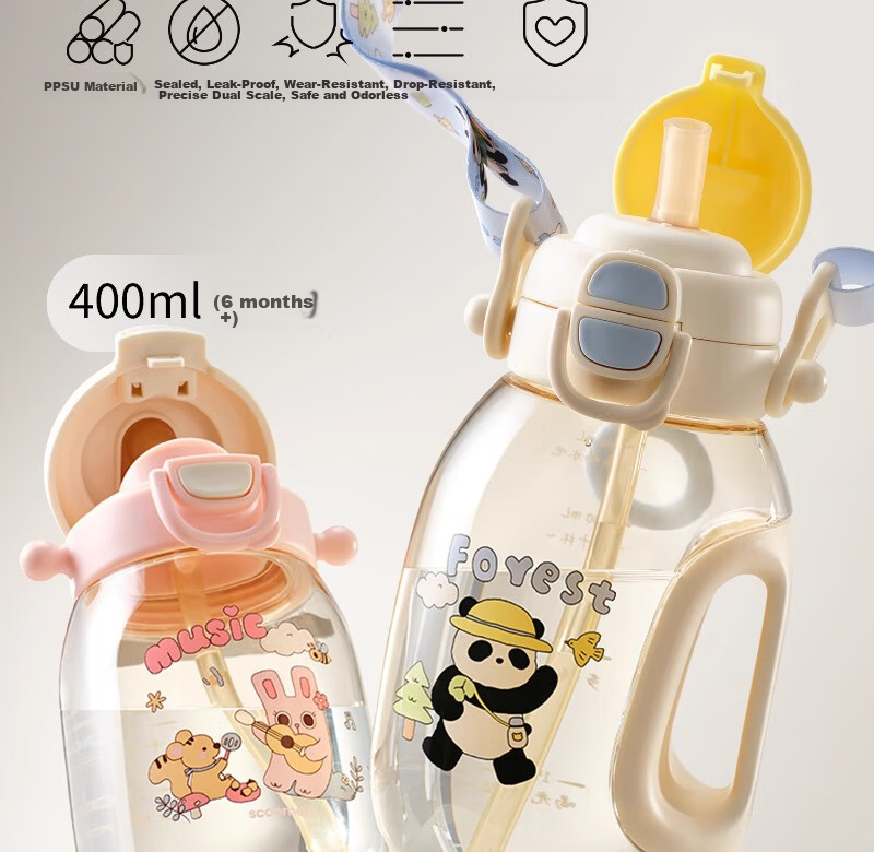KeChao TonTon Bucket Children's Water Cup Direct Drinking Straw Baby Water Bottle Summer Kindergarten School 2-9 Years PPSU Unisex 2