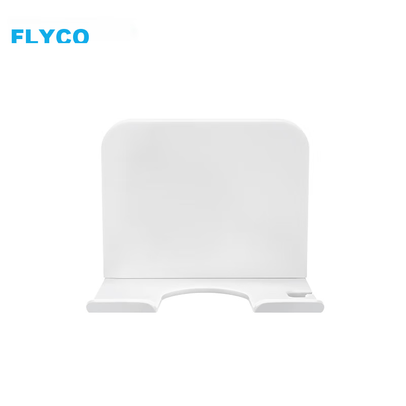 FLYCO HD03 Official Mount Bracket for FH6371 1