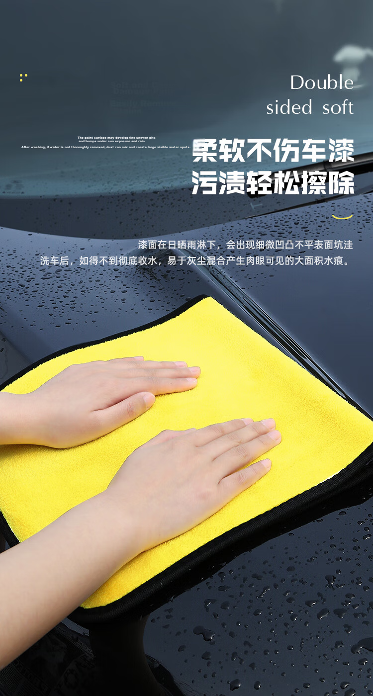 BIAZE Household Cleaning Cloths, 30*30cm, 8 Pieces, Kitchen Dishwashing Towels, Car Washing Towels, Housework And Sanitation Wipes, Thickened Table Wiping Cloths 8