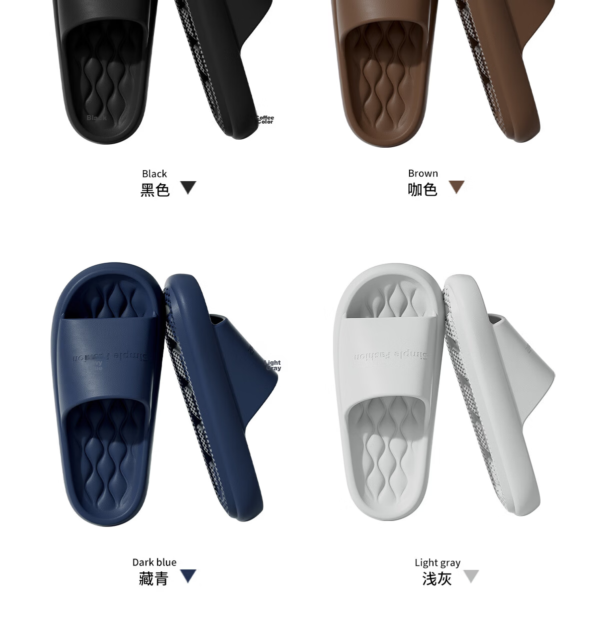 Runrou Men's Summer EVA Anti-Odor Non-Slip Indoor Home Bathroom Shower Slippers Soft Comfortable Cool Summer Slides 13