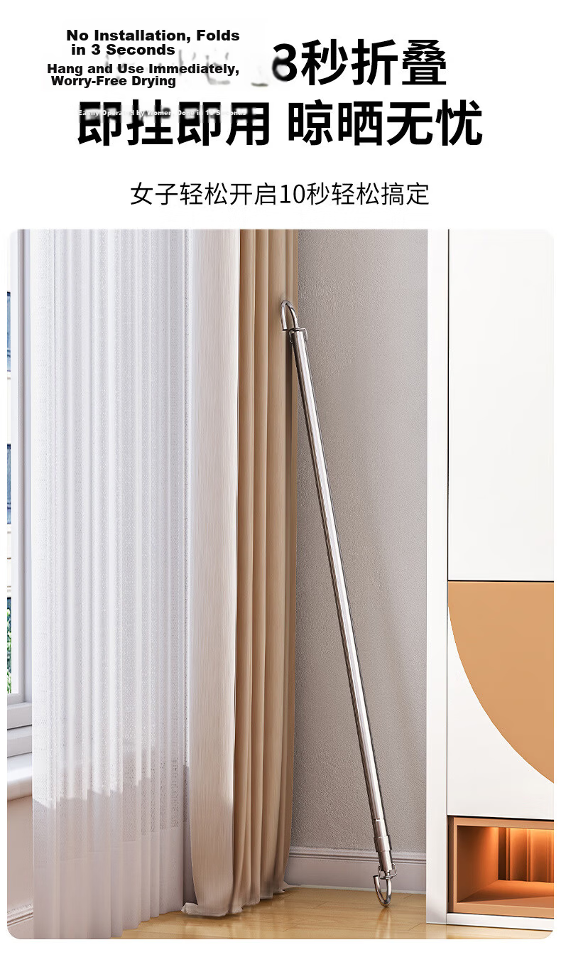 Hakkai Bird Telescopic Clothes Drying Rod Balcony Adjustable Indoor Hanging Rod No Drilling Needed Quilt Drying Tool 4