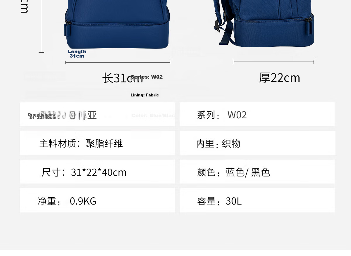 SUBURBIA Multifunctional Sports Backpack for Men Volleyball Soccer Training Bag with Shoe Compartment Black 11