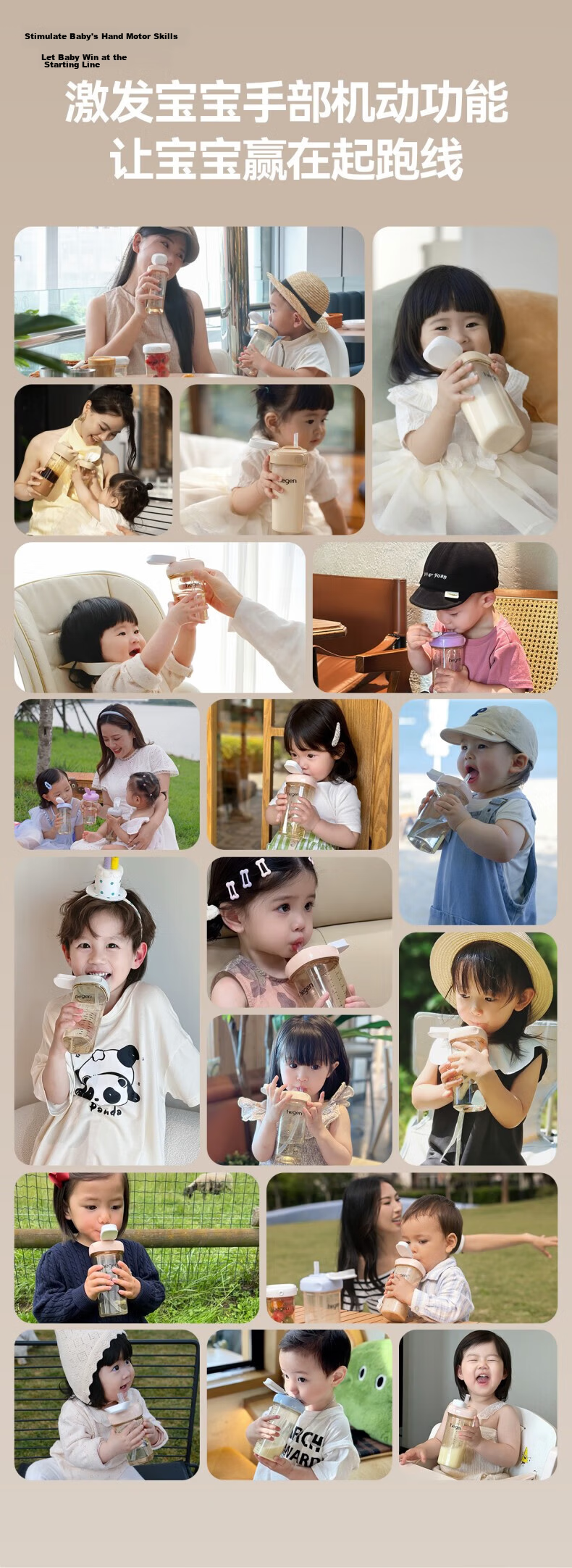 HEGEN Hegen Straw Cup Baby Bottle 1-3 Years PPSU Learning Drinking Cup Water Bottle Straw Cup 330ml Pink 9