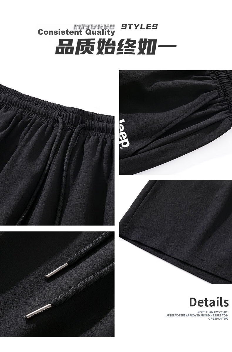 JEEP SPIRIT Men's Summer New Lightweight Ice Feel Loose Breathable Straight Cut Casual Sports Mid-Length Shorts 8