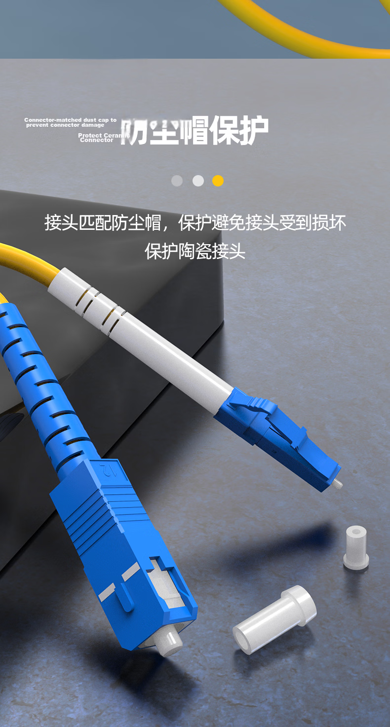 Nokxin 10m Telecom Grade Single-mode Single-core Fiber Optic Patch Cable Home Fiber Extension Optical Transceiver Pigtail Custom Length UPC Connector SC-LC 6