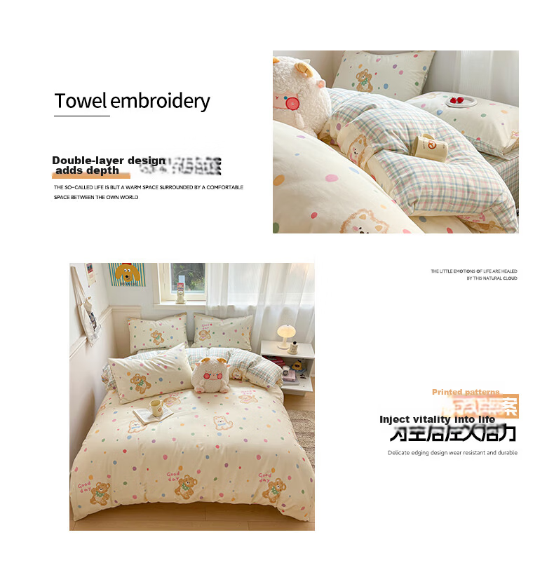 Wuyinliangpin 100% Pure Cotton Duvet Cover, 200×230cm Single Piece, All-Cotton Bedding with Printed Pattern, Double Duvet Cover, Holiday Puppy Desig 10