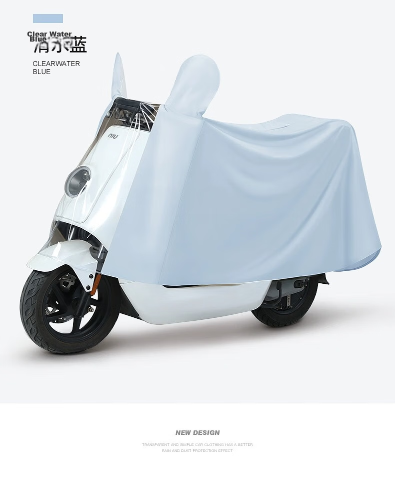 Beimei Women's Electric Scooter Raincoat Waterproof Full-Body Long Thickened Large Rain Poncho Cover 20