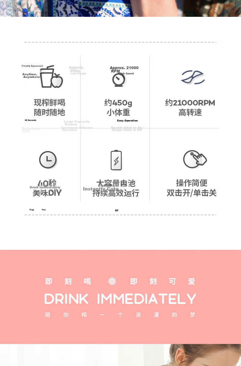 Morphyrichards Juicer Portable Juicing Cup Magnetic Charging Large Capacity Battery Mini Wireless Blender MR9600 Pink 1