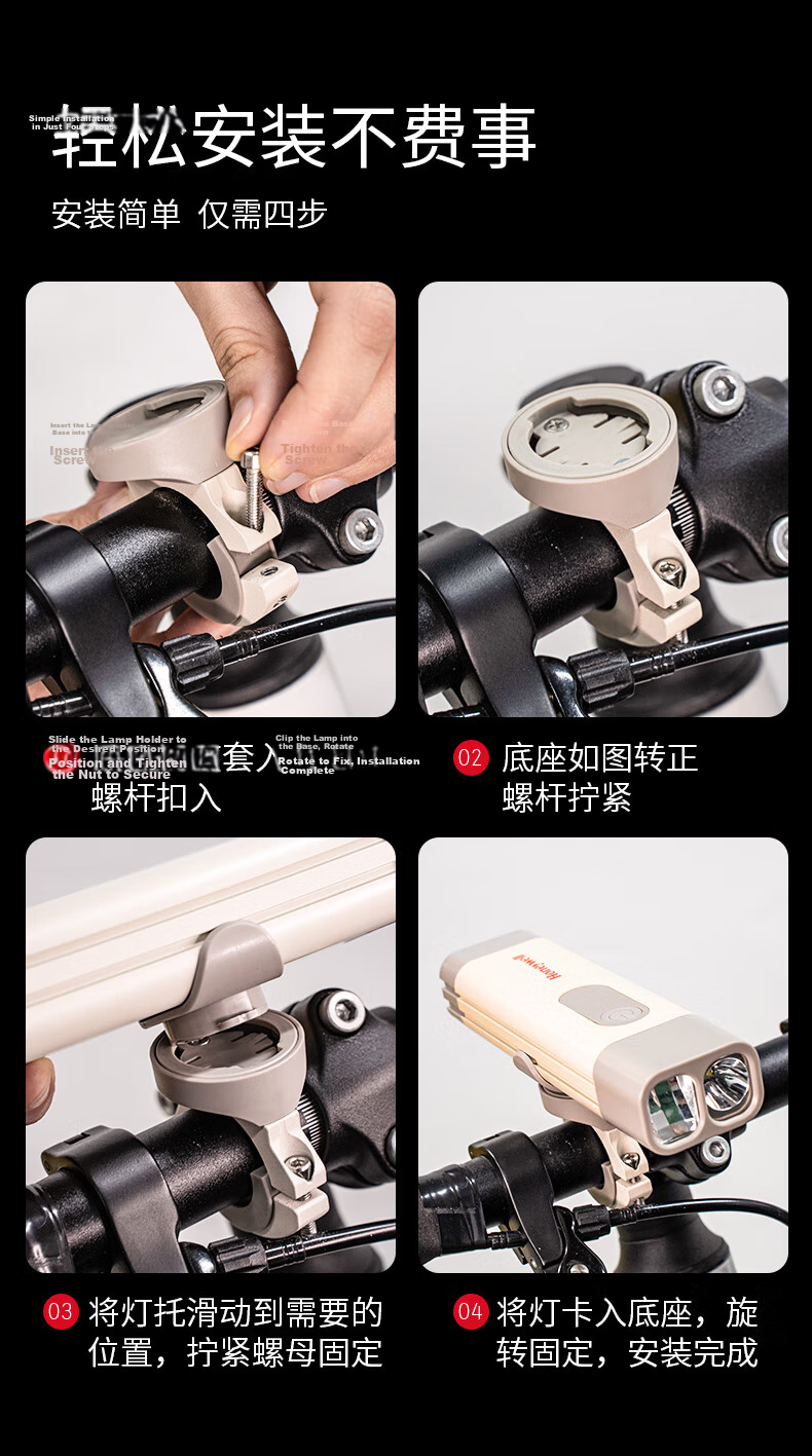 Honeywell Bicycle Front Light Night Riding Strong Light USB Rechargeable Mountain Bike Road Cycling Flashlight IP54 Waterproof 8