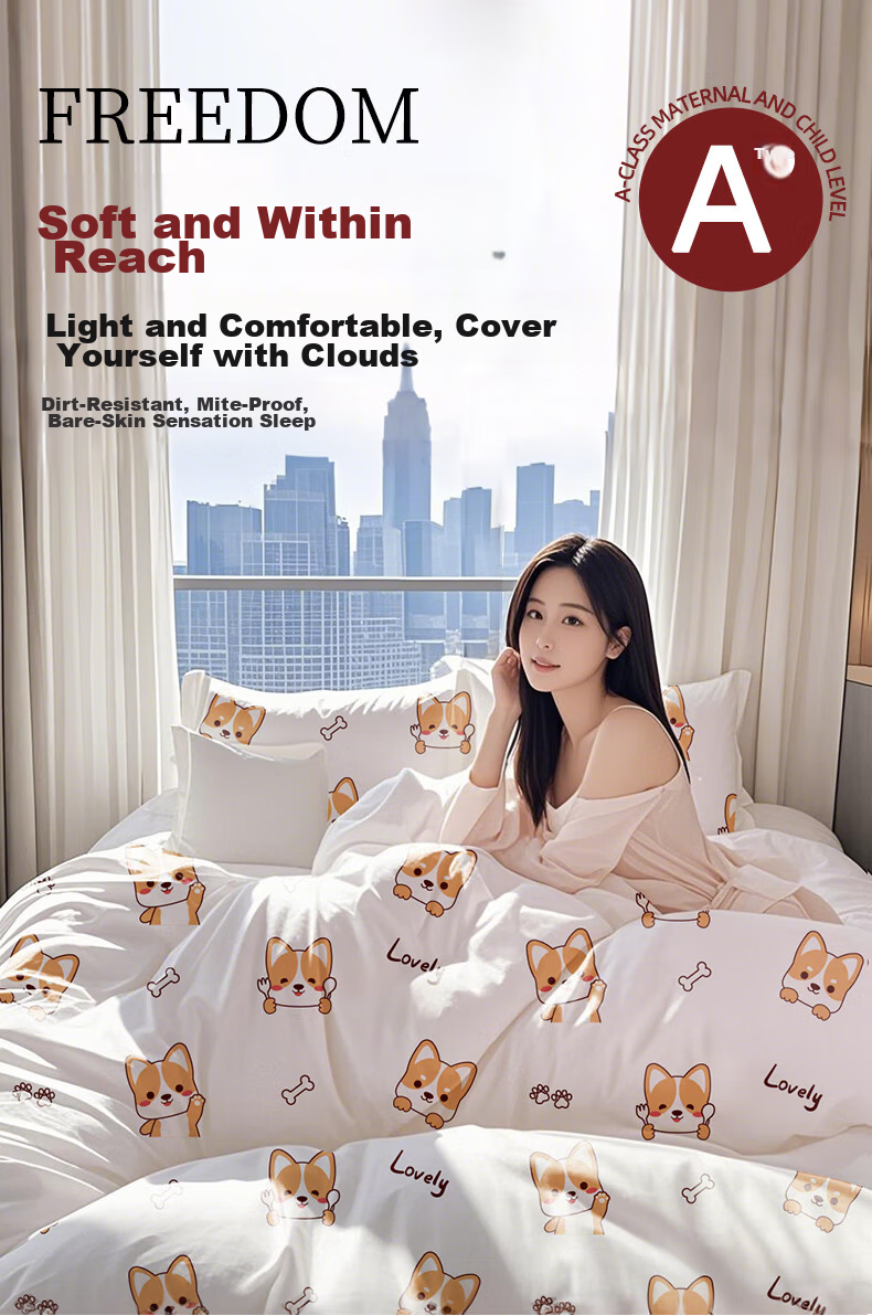 Wuyinliangpin Disposable Four-Piece Set, Antibacterial Bed Sheet, Duvet Cover, Pillowcase, Bed Sheet for Travel, Hotel Bedding, Sleeper Cab 1