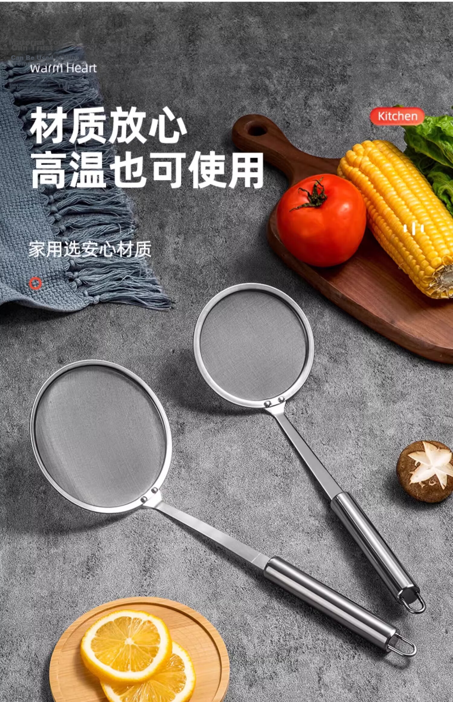 Jiadou 304 Stainless Steel Fine Mesh Skimmer Strainer 100 Mesh Ultra-Fine Kitchen Oil Separator Ladle Foam Skimmer 6