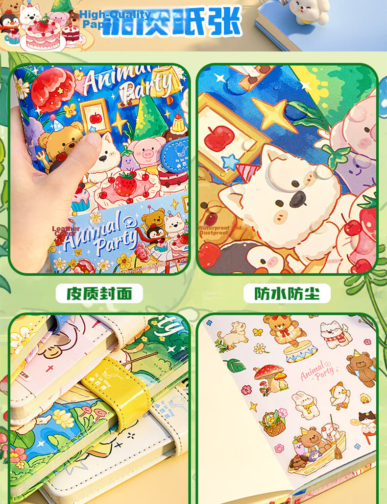 Kaba Bear Faux Leather Magnetic Closure Animal Diary Notebook Cartoon Children's Cute Journal Kindergarten Graduation Gift for Boys and Girls 5