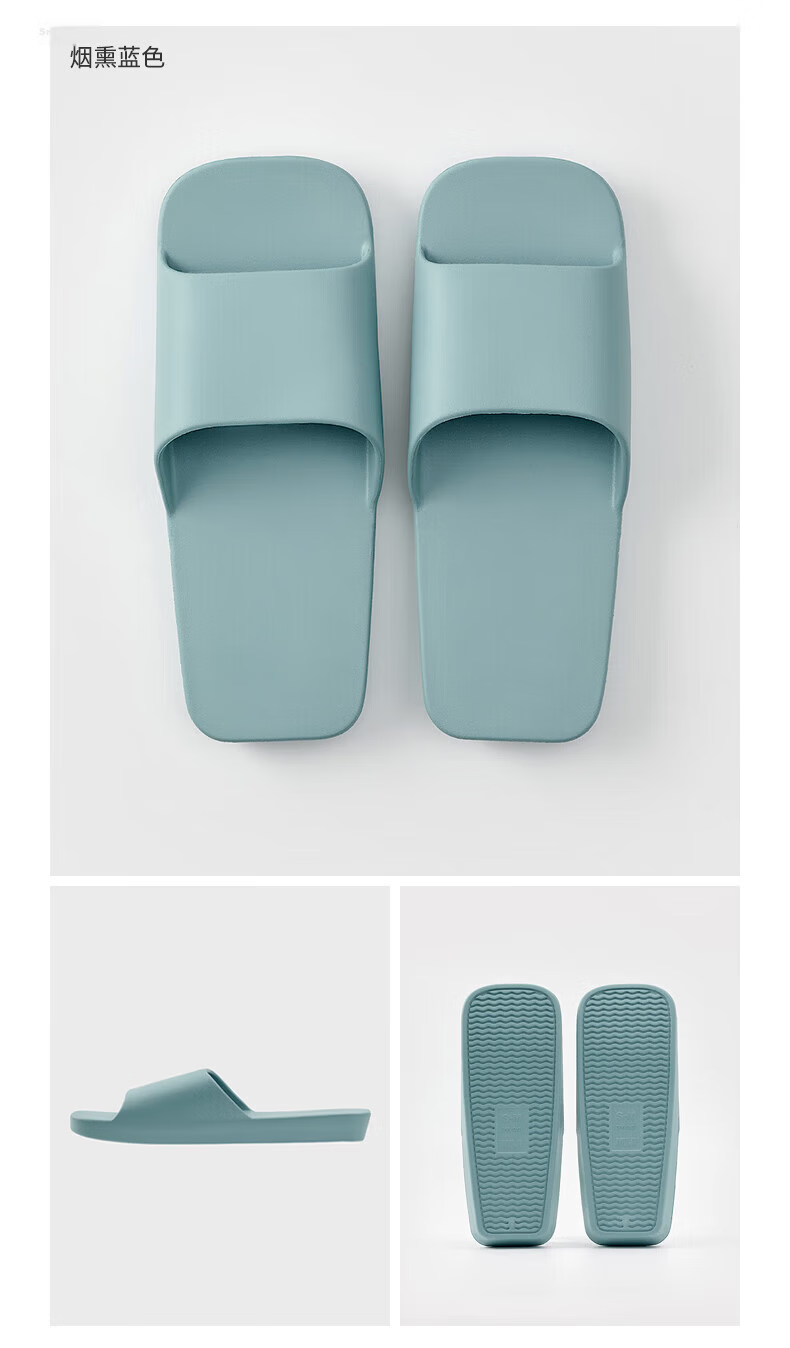 MUJI Unisex EVA Bathroom Slippers, Indoor Slippers, Home Slippers, Men's Shoes, Women's Shoes 6