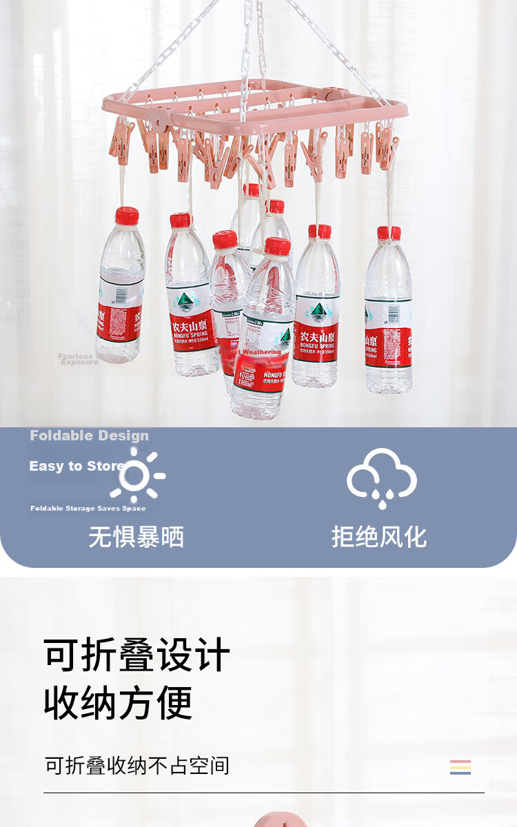 MENGTING 32-Clip Multi-Head Foldable Clothes Hanger, Multi-Functional Sock and Underwear Drying Rack 2