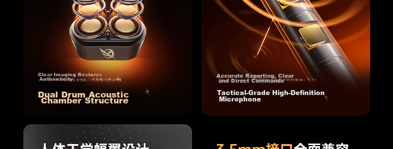 IKF Xuan Ying Wired In-Ear Gaming Headset with Mic 3.5mm Sound Localization E-Sports Dual Dynamic Driver Delta FPS Tuned Computer Microphone 2-in-1 Burnished Brown 11