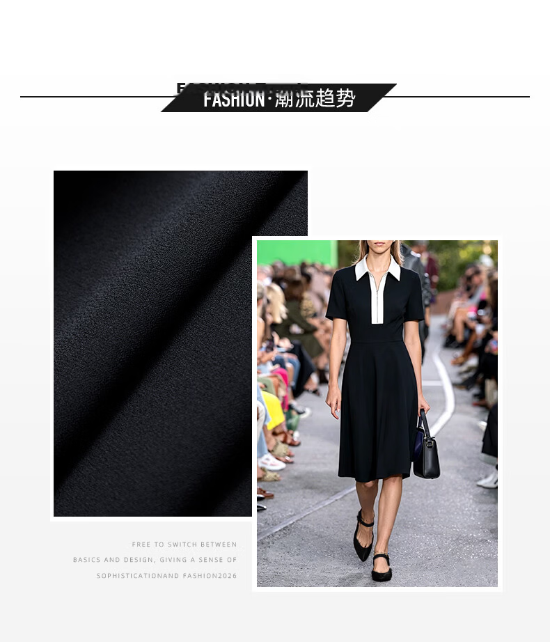 Yanyu Color-Block Lapel Dress 2026 Summer Luxury Socialite Style Evening Gown Black 2XL 8