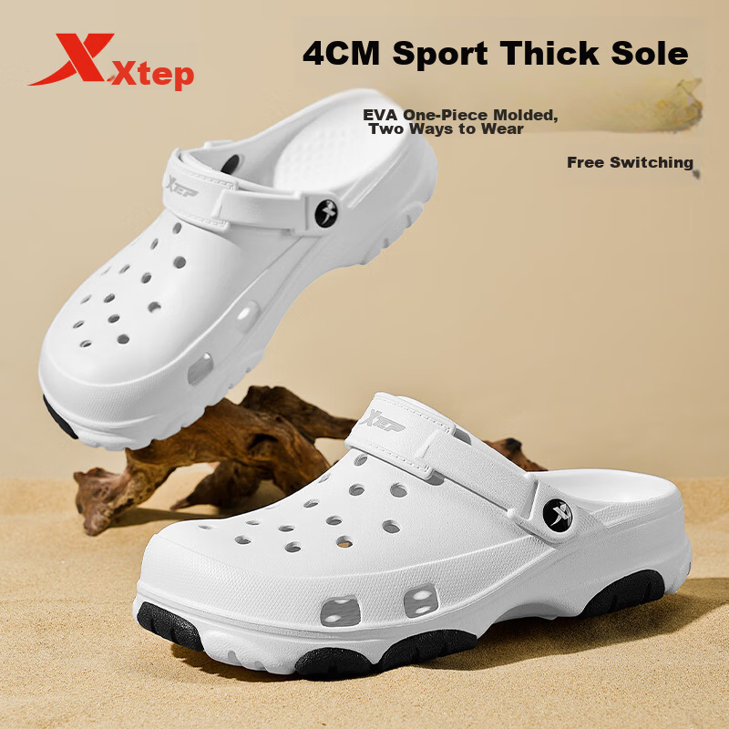 XTEP Men's Sport Sandals Outdoor Shoes Summer Beach Slippers A055 White Size 44-45