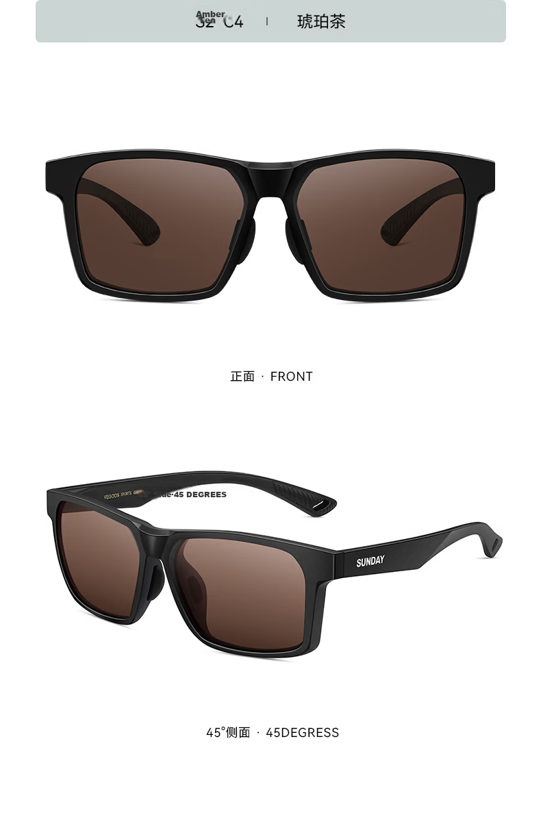 Vigus 26 New Ultra-Light Polarized Sunglasses for Women Hiking Fishing HD Colorful UV400 High-End Men's Gift 11