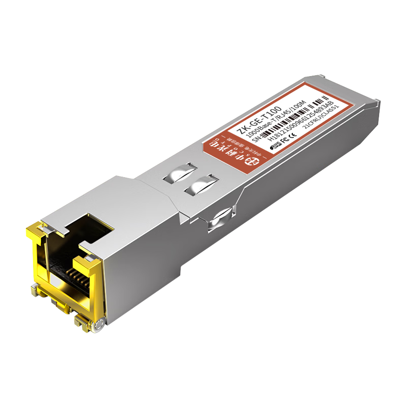 Zhongkeguangdian Optical-To Module, RJ45 Optical-To Module, 1.25G Gigabit Electrical Port Module, SFP Optical-To Network Port Module, One Piece, ZK-GE