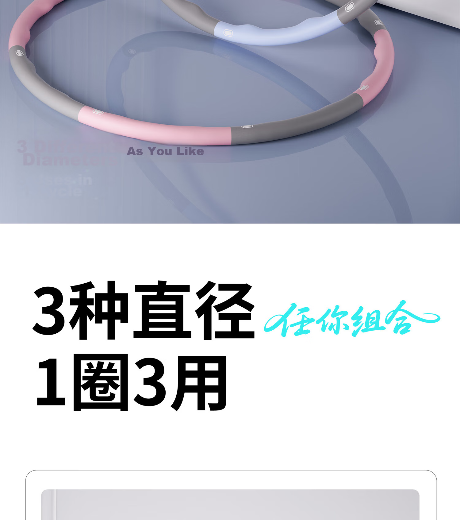 Mdikawe Detachable Soft Hula Hoop Weight Loss Slimming Silent Fitness Hoop for Adults Men and Women 6