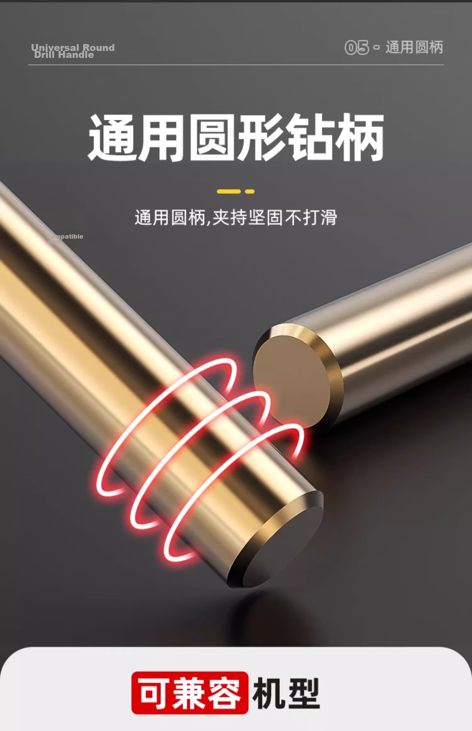 Jintian Tungsten M4 High-Speed Steel Twist Drill Bit 4.2mm High Hardness Drill for Iron Stainless Steel Straight Shank Hole Drilling 16