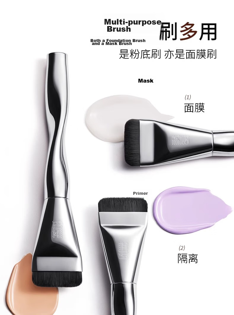 Lishu Flawless Foundation Brush Flat Head One-Row Makeup Brush Non-Powder Absorbing Valentine's Day Gift 1 Piece 7