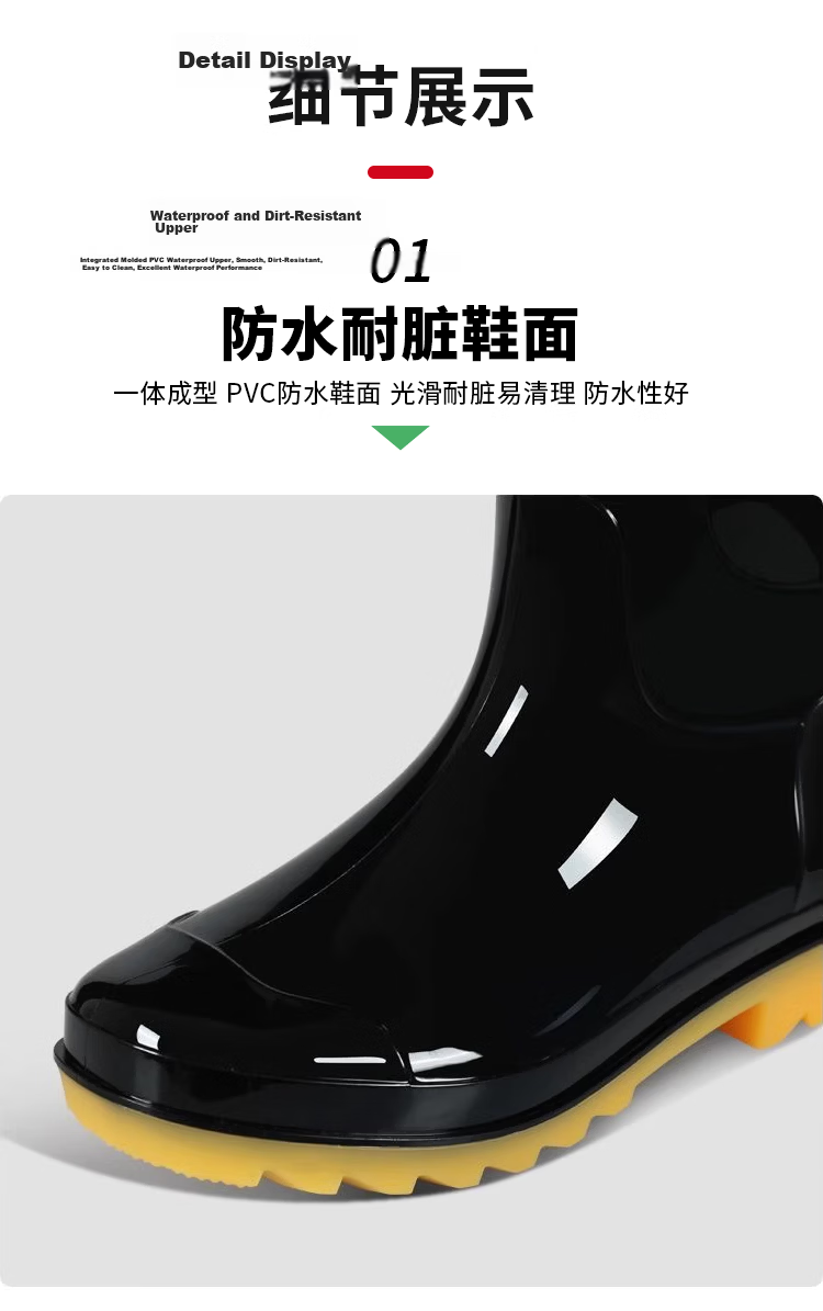 Haosikepu Black Mid-Calf Waterproof Outdoor Rain Boots Non-Slip Durable Rubber Shoes Size 40 7