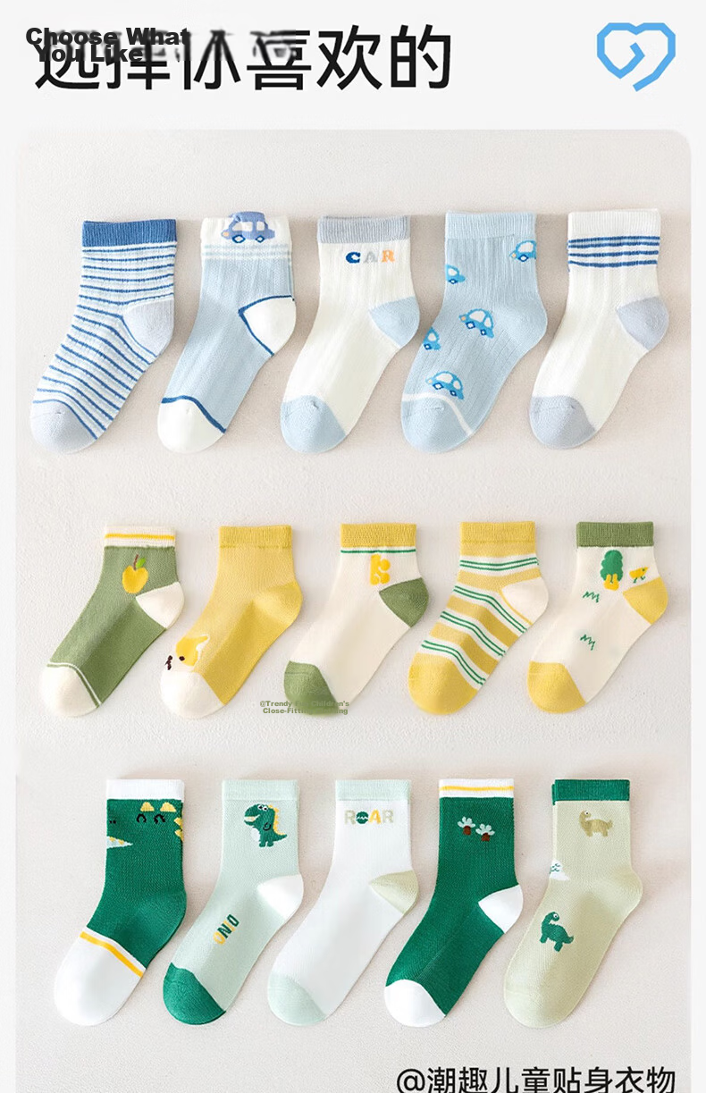 Mianqixiong Kids Socks Summer Pure Cotton Thin Boys Mesh Socks Baby Ultra-thin Short Socks Spring Summer Cotton Socks 29