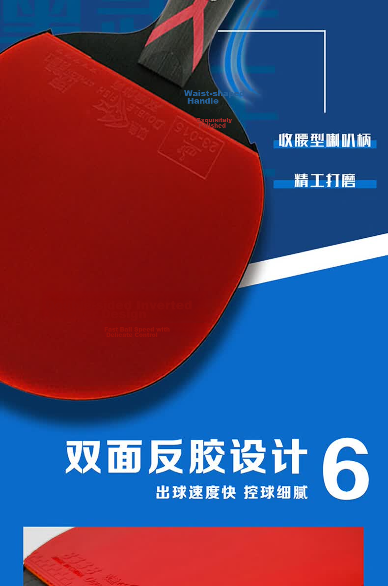 DOUBLE FISH Table Tennis Racket Black Warrior 8-Star Professional Competition Single Paddle with Case for Beginners, Shakehand and Penhold Grip 6