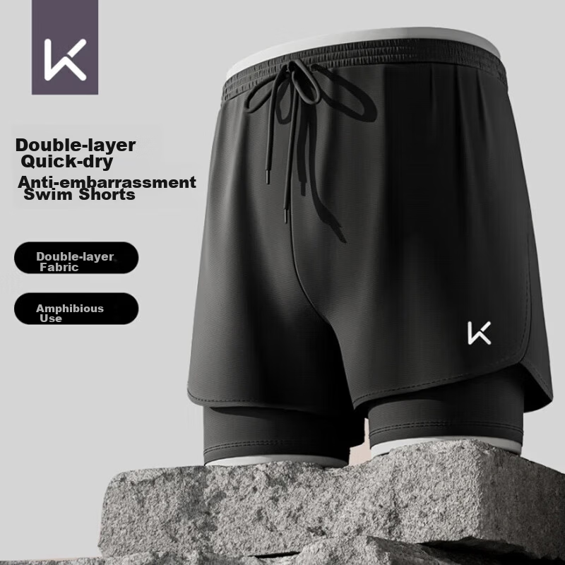 Keep Men's Anti-Embarrassment Double-Layer Loose Swim Trunks Quick-Dry Beach Shorts Hot Spring Equipment