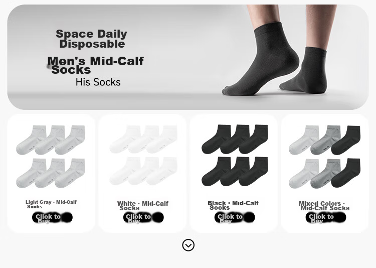 BANANA TRIP Disposable Men's Short Crew Socks Four Seasons Daily Cotton Socks [10A Antibacterial] Vacuum Compressed Individual Pack Black 26