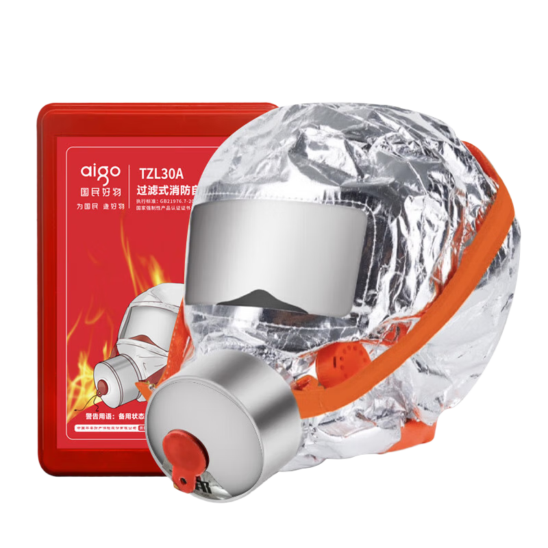 Aigo Gas Mask Smoke Fireproof Mask Firefighting 3C Certified Escape Filter Respirator TZL30 National Standard