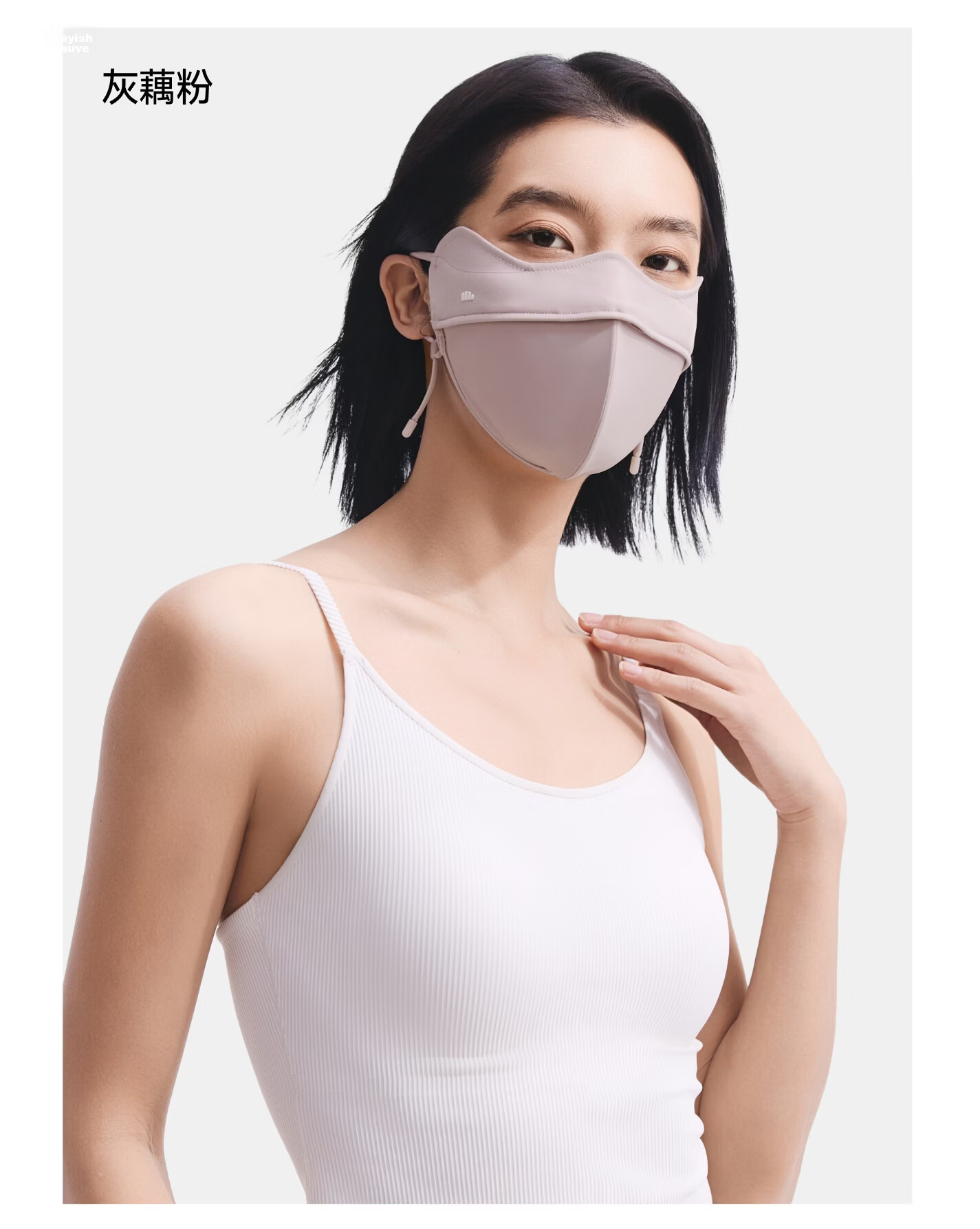 Beneunder 3D Eye Protection Corner Sun Mask Women's Full Face Sun Protection Mask UV Protection Face Bikini Summer Sunshade AL332 26
