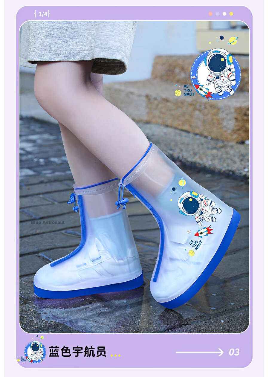Zhengyu Kids Waterproof Rain Shoe Covers Non-slip Durable Water Shoes Rain Boots for Boys and Girls Toddlers Kindergarten Children Shoe Covers 16