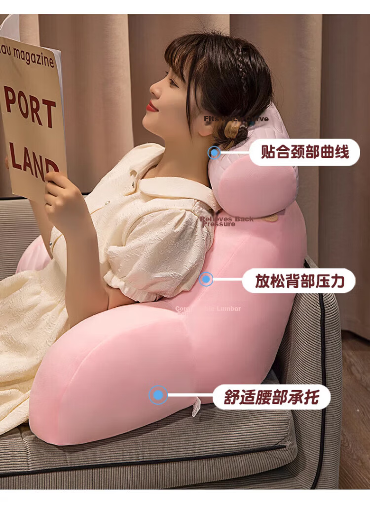 Jingmao Bed Headrest Lumbar Support Cushion Backrest Pillow Waist Cushion Office Dormitory Soft Bed Backrest Sofa Throw Pillow 6