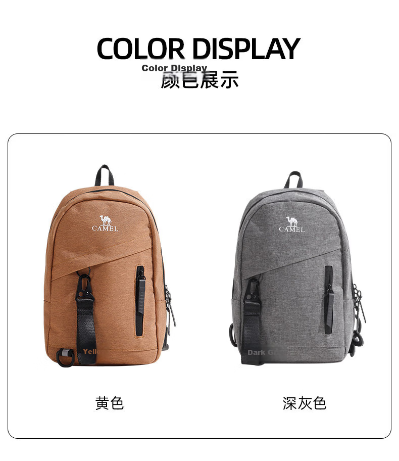 CAMEL Men's Crossbody Bag Chest Bag Messenger Bag Cycling Bag Motorcycle Backpack Sports Single Shoulder Bag 5030A 1