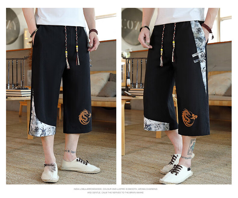 Songxier Chinese Style Men's Summer Thin Seven-Point Shorts New Chinese Style Ice Silk Cool National Trend Loose Casual Harem Pants 11