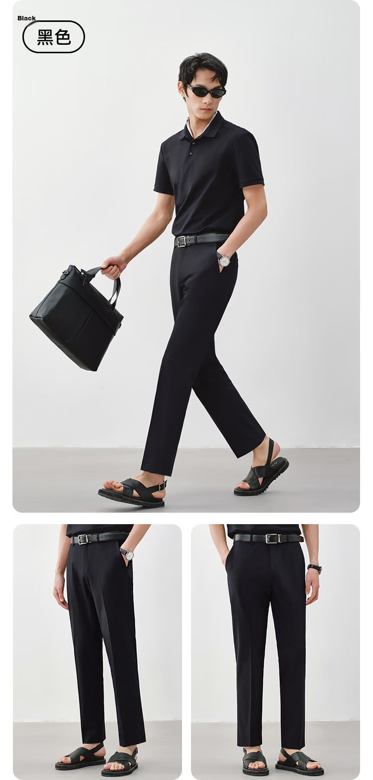 JD Jingzao Men's Summer Thin Cool Quick-Dry Casual Business Straight Ice Silk Pants Black 32 18