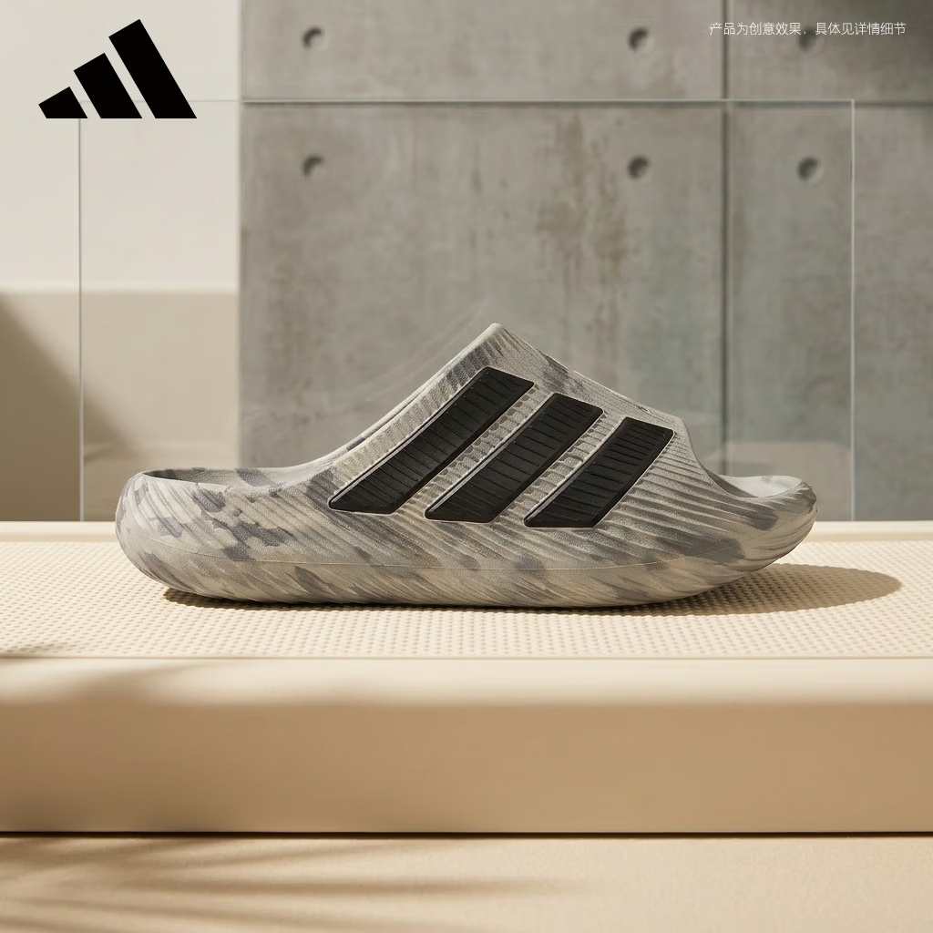 Adidas Unisex Sports Style PURECHILL SLIDE Sandals KH6703 Gray Size 40.5