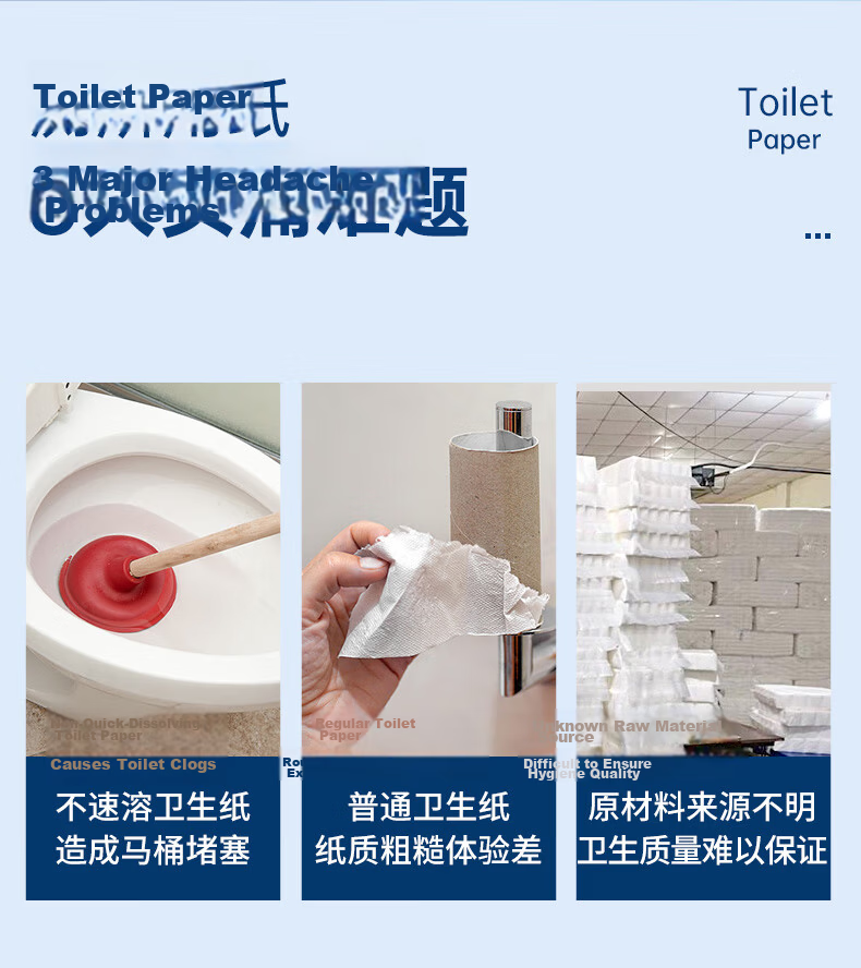 Yuanai Core Roll Paper Commercial 4-Ply 70g*120 Rolls Hotel Guest Room Toilet Tissue Bulk Box 3