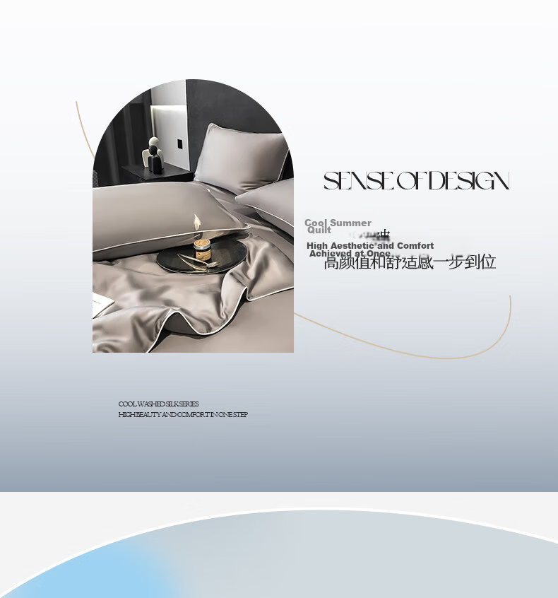 MUJI Class A Tencel-Like Summer Quilt Ice Silk Air-Conditioning Quilt Premium Quilt Core White with Gray 200*230cm 3