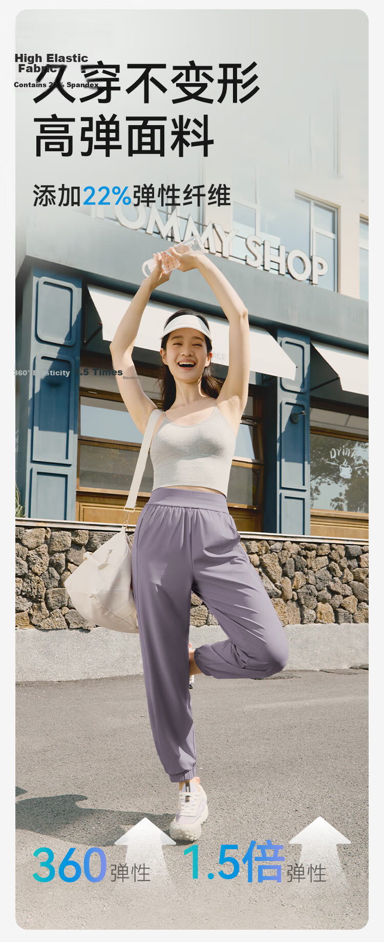 JD Jingzao Women's Casual Sun Protection Pants 2026 Spring Jogger Cool Ice Feel Trousers Black M 10