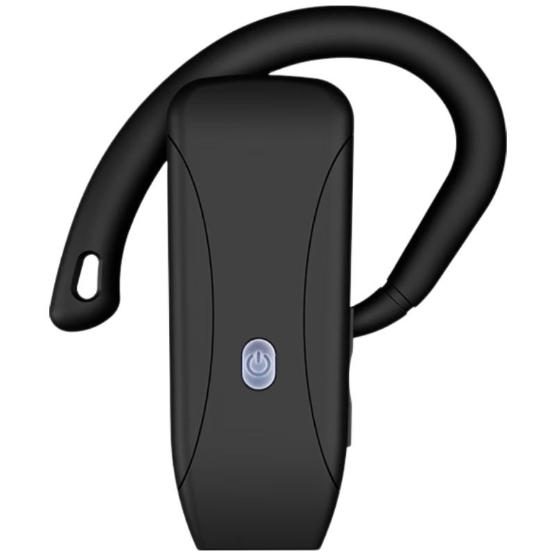 Newman Multi-Channel Headset Tour Guide Wireless Interpretation System for Government, Business Reception, Scenic Area, Factory Tour Single Receiver NM-JS08R