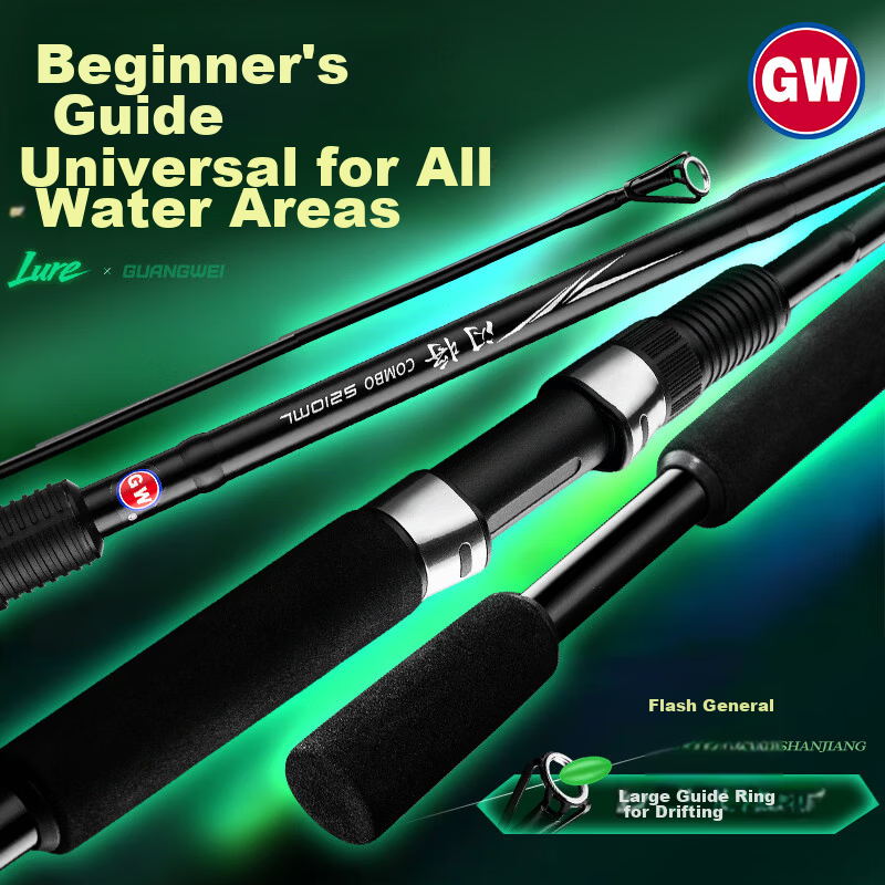 GW 1.8m Straight Handle Flash General Lure Rod ML Action Versatile Lure Rod Smooth Fishing Rod for Bass and Perch Fishing Gear