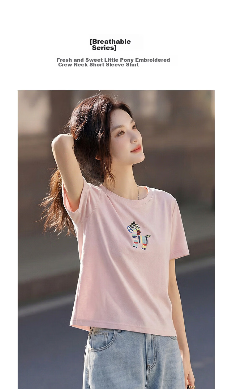 Demana [with Lyocell Cotton] Summer Fresh Sweet Little Horse Embroidery Round Neck Short Sleeve Slim Fit Designer Women's T-Shirt 5