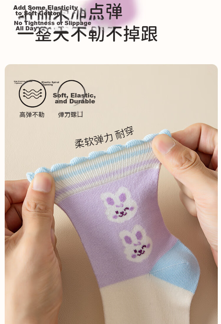MiiOW Kids 100% Cotton Girls' Autumn Winter Odor-Resistant Mid-Calf Casual Socks Cute Baby Developmental Socks 9