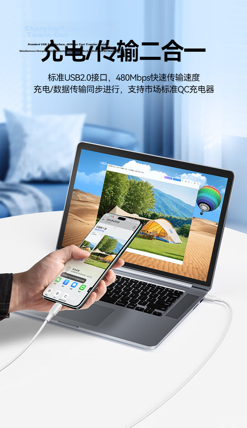 Sanze Type-C Data Cable 100W/66W Super Fast Charging 6A for Huawei Honor Pura80/70/Mate70/60Pro Android Car Charger 1.5m 18